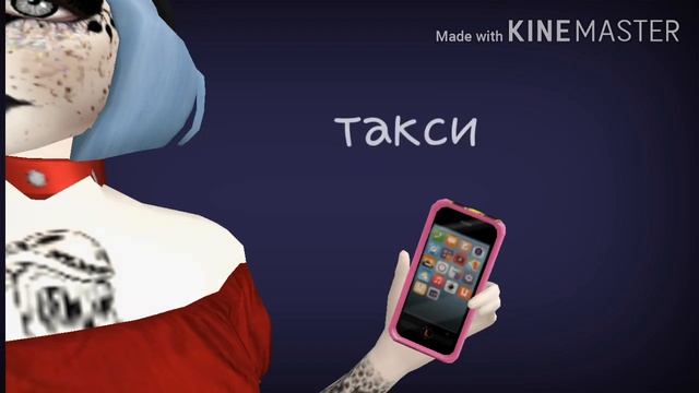 Клуб разбитых сердец смотреть онлайн