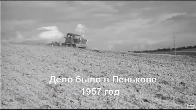 Мы рождены, чтоб сказку сделать былью смотреть онлайн