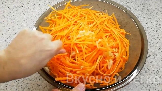 Морковь по корейски. Без уксуса смотреть онлайн