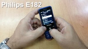 Philips e182 Incoming Call And Ringtones, входящий звонок, мелодии и сигналы сообщений