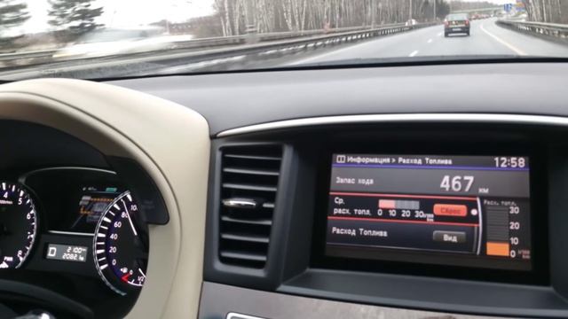 расход бензина у INFINITI QX60 гибрид смотреть онлайн