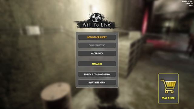 Will To Live Online /Мистер Ядер Тыква/ Вил ту лив / NaiLi_4 Play Хэллоуин \ халява в вил ту лив смотреть онлайн