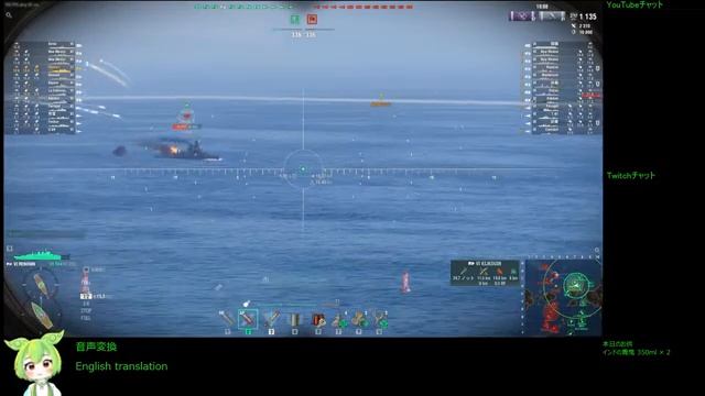 WoWS #132 2022/11/08 смотреть онлайн