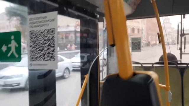 Салон троллейбуса СВАРЗ МАЗ 6275 № 9805 смотреть онлайн