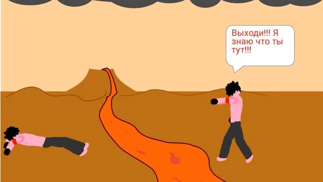 Моя первая анимация в "Рисуем мультфильмы 2" смотреть онлайн