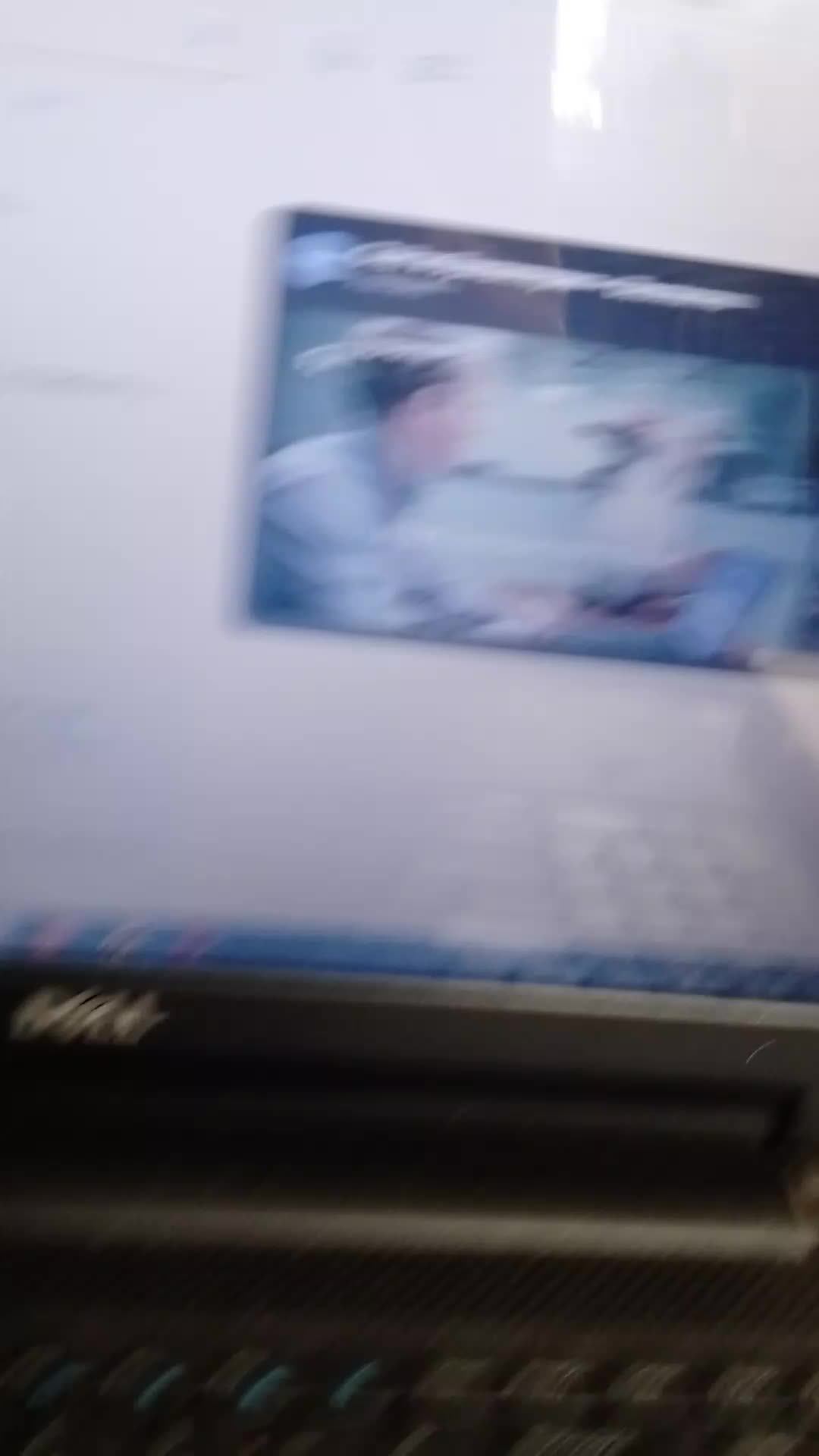 ку смотреть онлайн