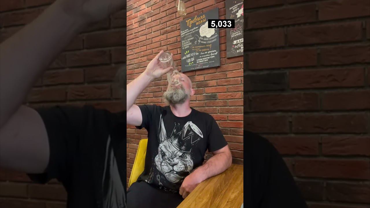 БИР БАТЛ ЧЕЛЛЕНДЖ №12 смотреть онлайн