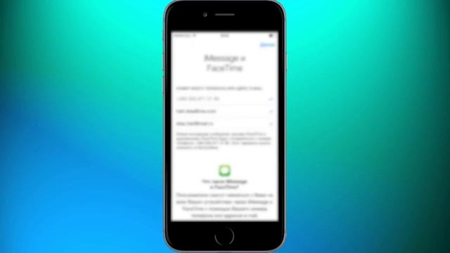 Новичкам Как правильно активировать iPhone 6 от Soft Club смотреть онлайн