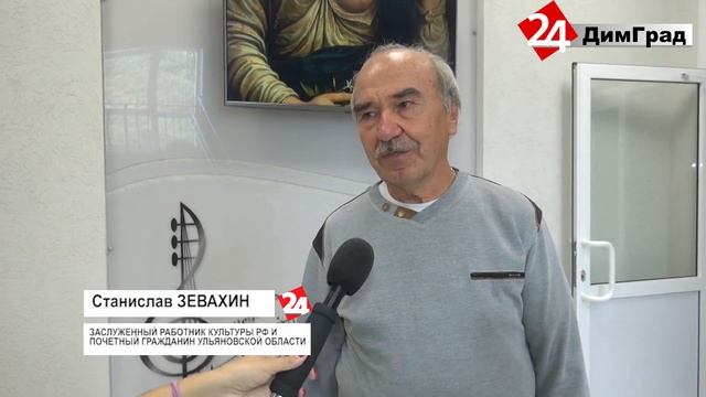 «ГАРМОНИКА» ПРОЗВУЧИТ ПО ВСЕЙ УЛЬЯНОВСКОЙ ОБЛАСТИ смотреть онлайн