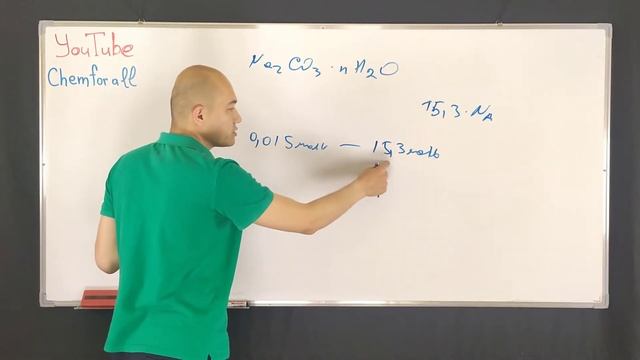 В 0,015 mol кристаллогидрата Na2CO3 ∙nH2O имеется 1,53∙NA протонов. Определите значение n. А) 8 В) смотреть онлайн