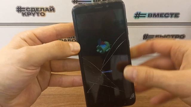Hard Reset Black Fox B2 Fox BMM531S | Сброс пароля экрана BlackFox BMM531S смотреть онлайн