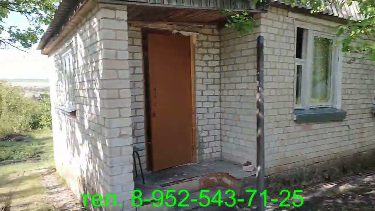 Стяжка старого дома арматурой. Стяжка домов Воронеж. смотреть онлайн