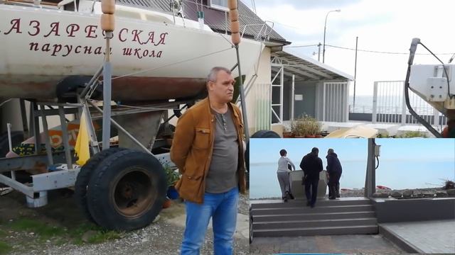 НЕ ОТНИМАЙТЕ МОРЕ У ДЕТЕЙ смотреть онлайн