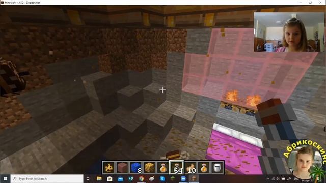 Как приготовить зелье прыгучести в Майнкрафте смотреть онлайн