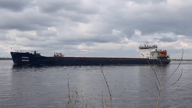 VIKING General Cargo Ship / Викинг универсальное грузовое сухогрузное судно проект 1743 смотреть онлайн