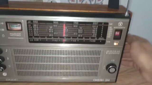 Океан 214 смотреть онлайн