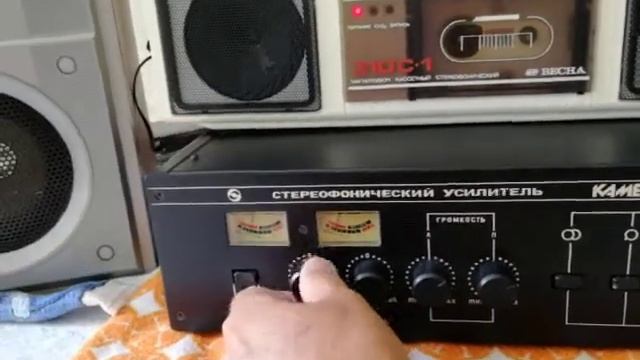 Усилитель Камертон смотреть онлайн