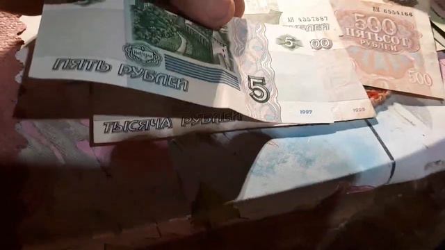 Vloжик 27.02.24 Подарок другу .химтрейлы и деньги деньги деньги ! смотреть онлайн