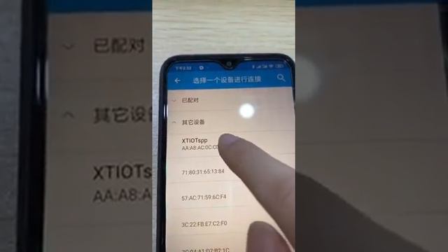 XT6608 XT6400C XT6400 XT6202 Wireless Bluetooth SPP Connection Instruction Video смотреть онлайн