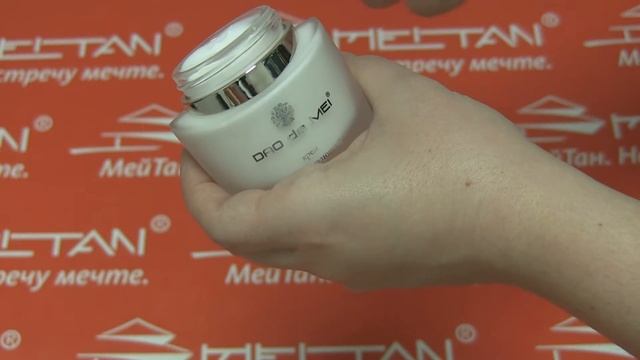 Крем увлажняющий, питательный Dao de Mei смотреть онлайн