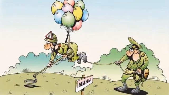 Поздравляю деда с 23 февраля! смотреть онлайн