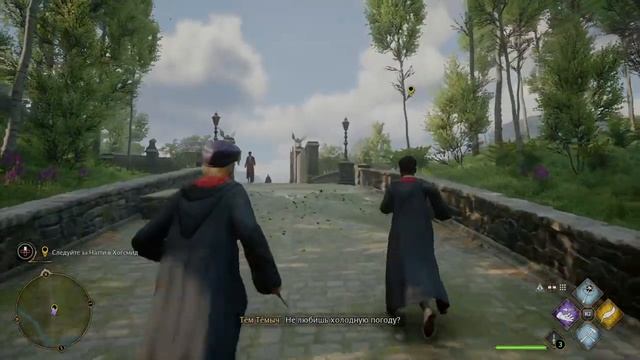 Прохождение. Хогвартс. Наследие Часть 4..mp4 смотреть онлайн