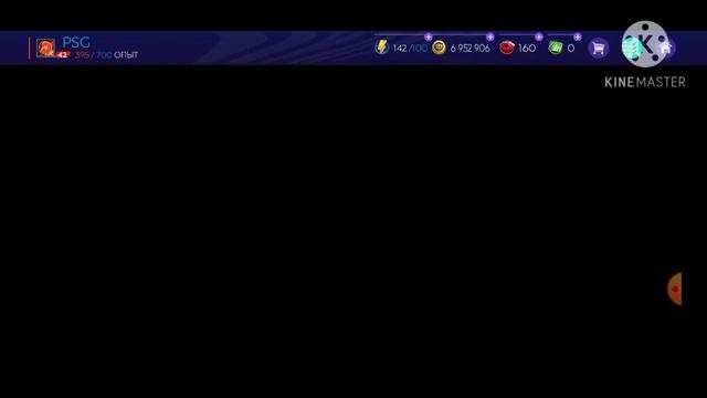 ЗАБРАЛ РОНАЛДУ/И ПРОКАЧАЛ СОСТАВ (FIFA MOBILE 21) БЕЗ ДОНАТА #6 смотреть онлайн