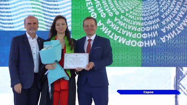 Новости "Волга 24" 01.07.2024 19:00 смотреть онлайн