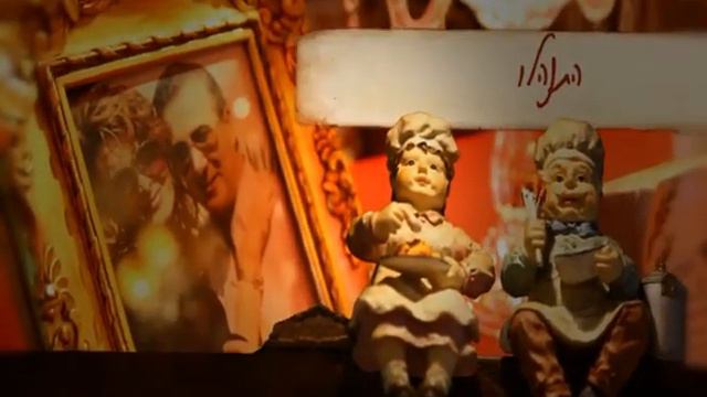 Leah globus смотреть онлайн