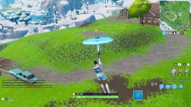 Меня не будет 4 дня((( смотреть онлайн