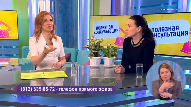 Время пересаживать комнатные растения. Консультация цветовода смотреть онлайн