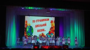 "Здравствуй счастье" сл., муз. О. Ольхова