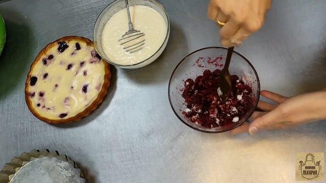 Наливной пирог с вишней ! Бесподобный десерт ! смотреть онлайн