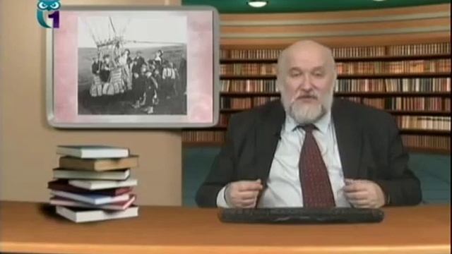 1912 год – космические лучи смотреть онлайн
