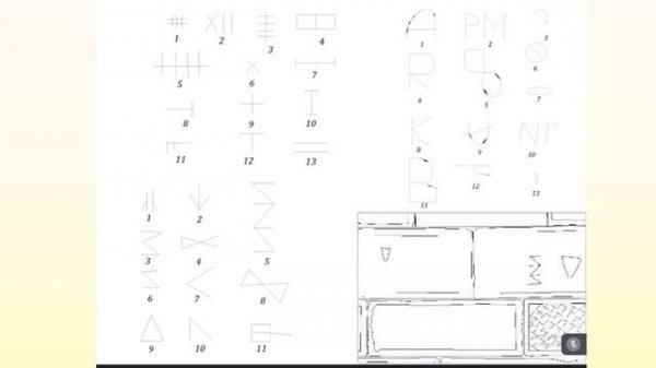 Conferenza: IL CASTELLO DI ILLASI