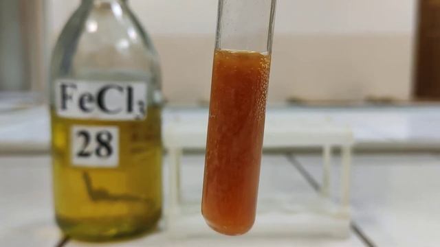 Совместный гидролиз