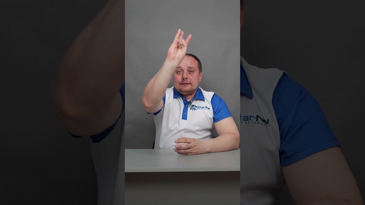 Что учесть для работы! смотреть онлайн