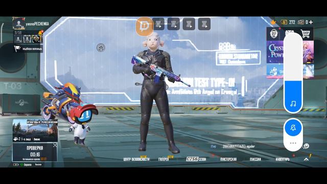 публик от 1е лица/пабг мобайл! смотреть онлайн