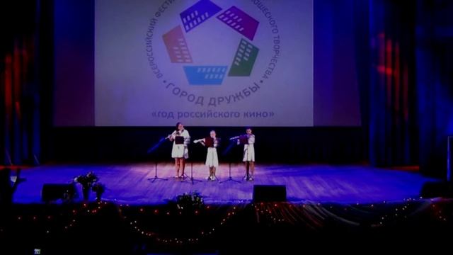 Ансамбль флейт "Жар-птица" - "Разговор со счастьем" смотреть онлайн