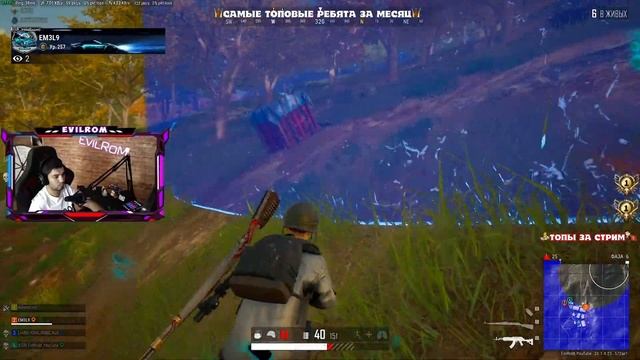 ЧТО Я ТУТ ЗАБЫЛ? ИГРАТЬ НЕ УМЕЮ!! PUBG смотреть онлайн