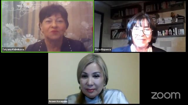 Планирование-Анализ смотреть онлайн