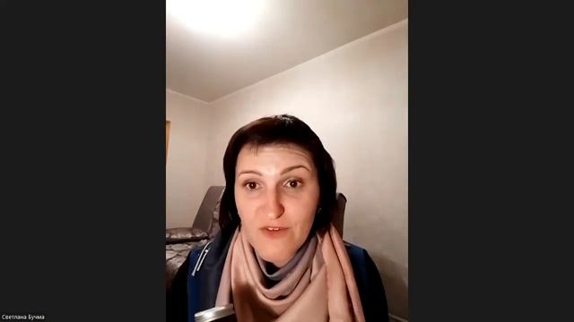 Щитовидка смотреть онлайн