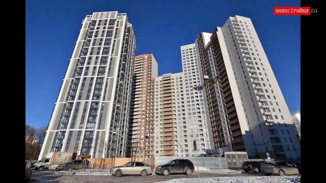 Ноябрь 2020 - ЖК Ботанический сад Екатеринбург - Официальный отчет смотреть онлайн