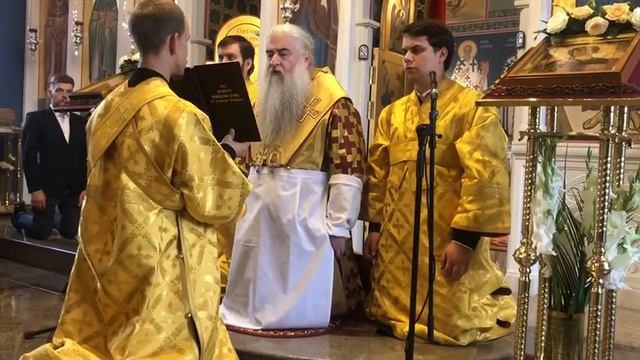освящение смотреть онлайн