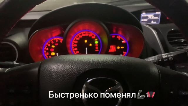 Стук В ДВИГАТЕЛЕ из за вкладышей Mazda CX-7 2.3L смотреть онлайн