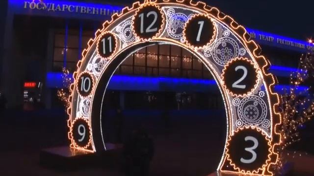 Когда начнут убирать новогодние украшения в Симферополе смотреть онлайн