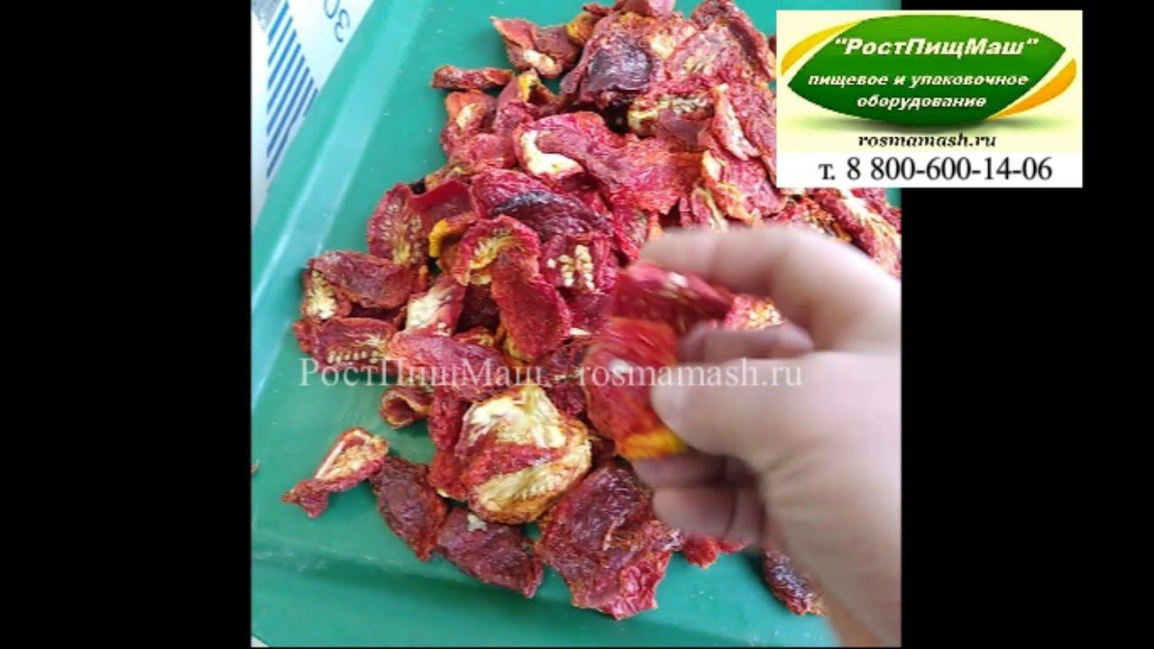 Обзор нарезки вяленых томатов QS-SQ-2 от РостПищМаш смотреть онлайн