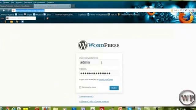 ^^ Как войти в админ панель Wordpress ^^ смотреть онлайн