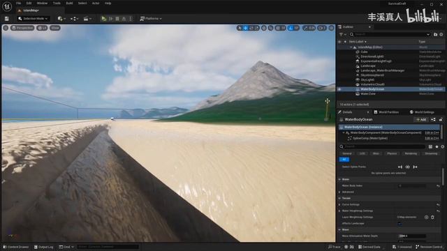 170 - Добавляем океан на нашу карту смотреть онлайн