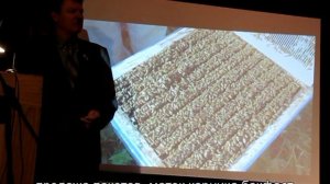 Пчеловодство на 145 рамку .Часть 3.